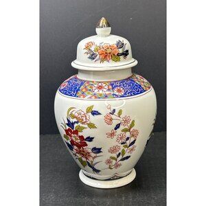 Vintage The Orient Inc Japanese Temple Ginger Jar Gold Lidded Porcelain 1960’s